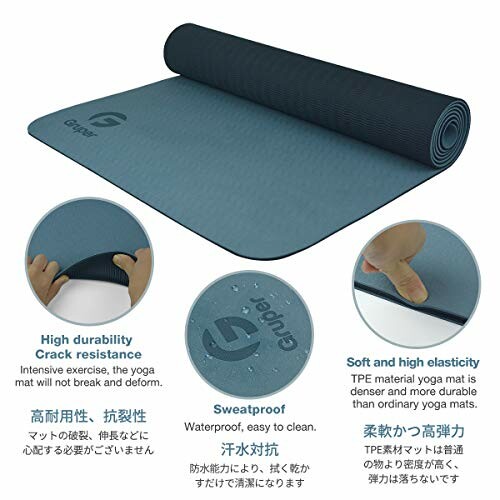 High durability waterproof yoga mat with grip.